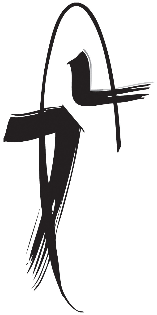 廣源堂 Logo